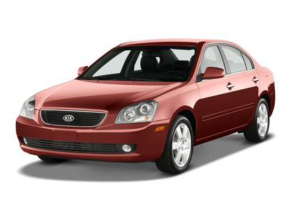 Коврики на KIA Magentis II 2005 - 2010 в Рязани
