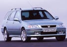 Ворсовые коврики на Honda Civic VI 5d 1995 - 2000 в Рязани