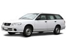 Коврики на Nissan Expert (W11) 1999 - 2006 в Рязани