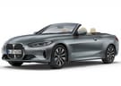 Коврики на BMW 4 (G22/G23/G26) 2020 - 2025 в Рязани