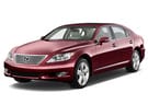 Коврики на Lexus LS IV 2006 - 2017 в Рязани