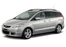 Ворсовые коврики на Mazda 5 2004 - 2011 в Рязани