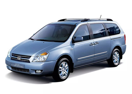 Коврики на KIA Carnival II 2006 - 2014 в Рязани