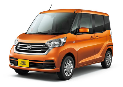 Коврики на Nissan DAYZ Roox 2014 - 2020 в Рязани