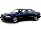 Коврики на Audi A8 (D2) 1994 - 2003 в Рязани