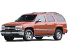 Коврики на Chevrolet Tahoe II 1999 - 2007 в Рязани