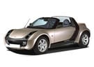 Ворсовые коврики на Smart Roadster 2003 - 2006 в Рязани