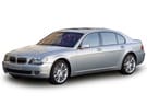 Коврики на BMW 7 (E65/E66) 2001 - 2008 в Рязани