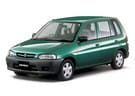 Коврики на Mazda Demio I (DW) 1996 - 2002 в Рязани