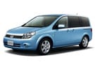 Ворсовые коврики на Nissan Lafesta (B30) 2004 - 2012 в Рязани