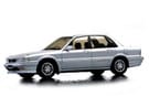 Ворсовые коврики на Mitsubishi Galant VI 1987 - 1993 в Рязани