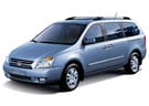 Ворсовые коврики на KIA Carnival II 2006 - 2014 в Рязани