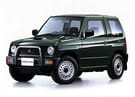 Ворсовые коврики на Mitsubishi Pajero Mini I 1994 - 1998 в Рязани