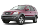 Коврики на KIA Sorento I 2002 - 2009 в Рязани