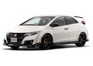 Ворсовые коврики на Honda Civic IX 5d 2012 - 2015 в Рязани