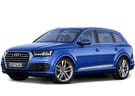 Коврики на Audi Q7 II 2015 - 2025 в Рязани