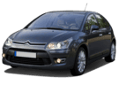 EVA коврики на Citroen C4 I 2004 - 2011 в Рязани