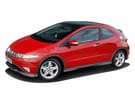 Ворсовые коврики на Honda Civic VIII 3d 2006 - 2011 в Рязани