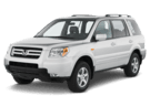 Ворсовые коврики на Honda Pilot I 2002 - 2008 в Рязани