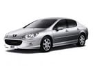 Ворсовые коврики на Peugeot 407 2004 - 2011 в Рязани