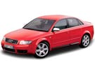 Коврики на Audi S4 (B6) 2000 - 2004 в Рязани