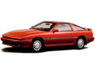 Коврики на Toyota Supra (A70) 1986 - 1993 в Рязани