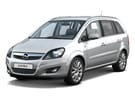 Коврики на Opel Zafira B 2005 - 2015 в Рязани