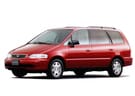 Коврики на Honda Odyssey I 1994 - 1999 в Рязани