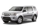 EVA коврики на Honda Pilot II 2008 - 2015 в Рязани