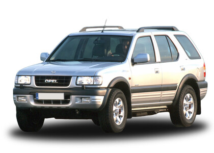 Коврики на Opel Frontera B 1998 - 2004 в Рязани